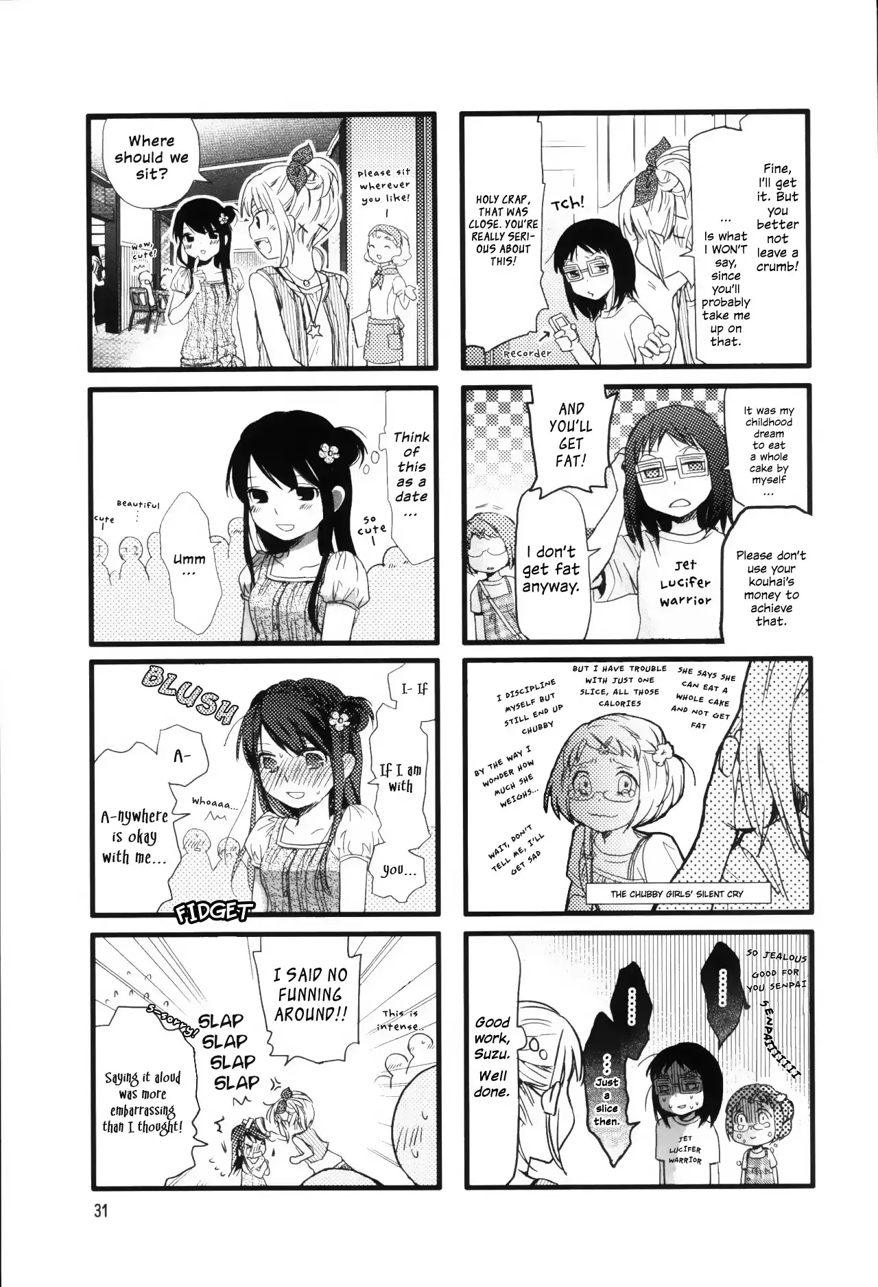 Love Lab (MIYAHARA Ruri) Chapter 4 6